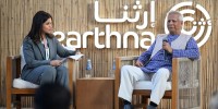 Prof Yunus joins Fireside Chat in Doha