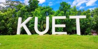 Process begins to remove KUET VC and pro-VC