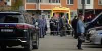 Senior Russian general killed in car bomb near Moscow