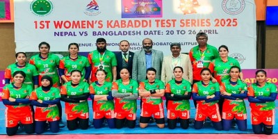 Women’s kabaddi team beat Nepal in last match
