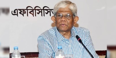 Govt wants real development: Dr Salehuddin
