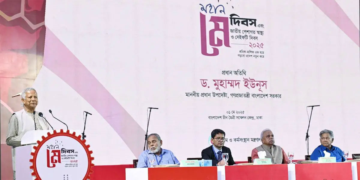Work together to build new Bangladesh, CA urges workers-owners
