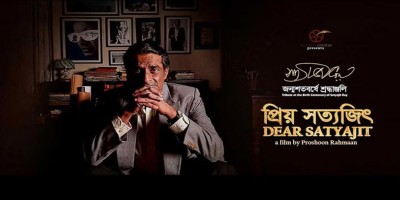 ‘Priyo Satyajit’ premieres on Chorki marking Bengali maestro's 104th birth anniversary