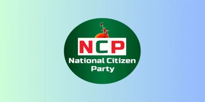 No room for slogans against Bangladesh's historical legacy: NCP