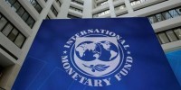 IMF to release $1.3bn loan tranche for Bangladesh in June