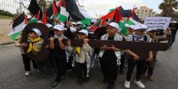 Palestinians mark Nakba amid mass displacement in Gaza and West Bank