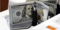 Dollar price remains stable at Tk122 despite implementing market-based exchange rate