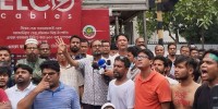 Jagannath University students, teachers announce shutdown