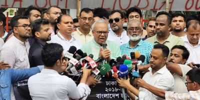BNP alleges political motive behind Shammo murder