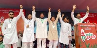 NCP's youth wing 'Jatiya Juboshokti' launched