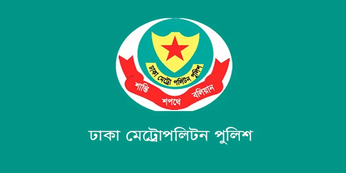 DMP banns protest, gathering on some roads in city