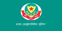 DMP banns protest, gathering on some roads in city