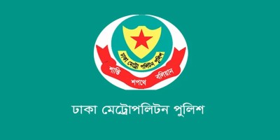 DMP banns protest, gathering on some roads in city