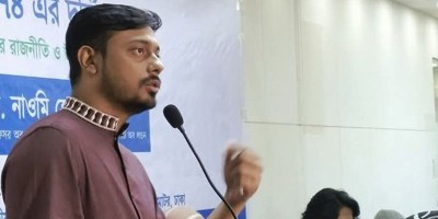 NCP leader Nasiruddin blasts three advisers