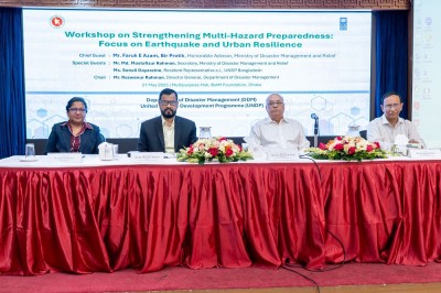 Experts call for strengthening earthquake preparedness measures