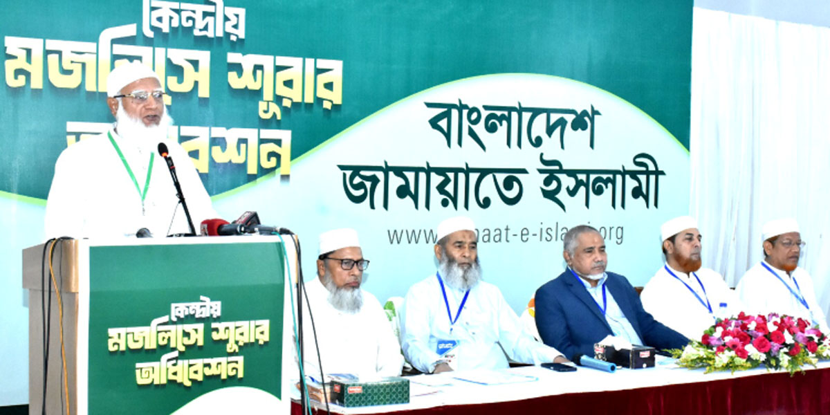 Dialogue key to resolving all issues: Jamaat Ameer