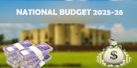 National budget to be announced at 3pm tomorrow