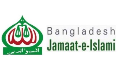 SC orders restoration of Jamaat's registration
