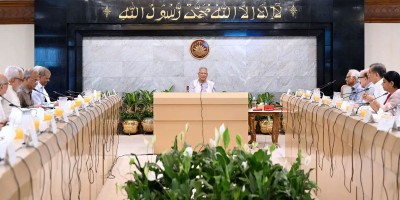 Council of Advisers approves FY2025-26 national budget