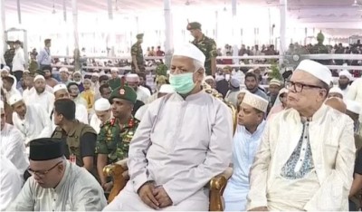CA offers Eid-ul-Azha prayers at National Eidgah