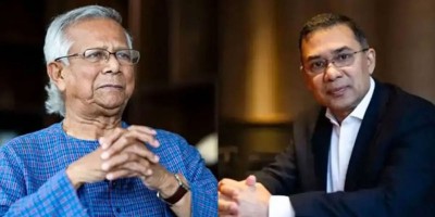 Prof. Yunus-Tarique Rahman meeting to be held on June 13 in London