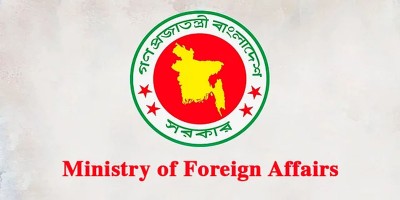 Dhaka condemns Israeli military attacks against Iran