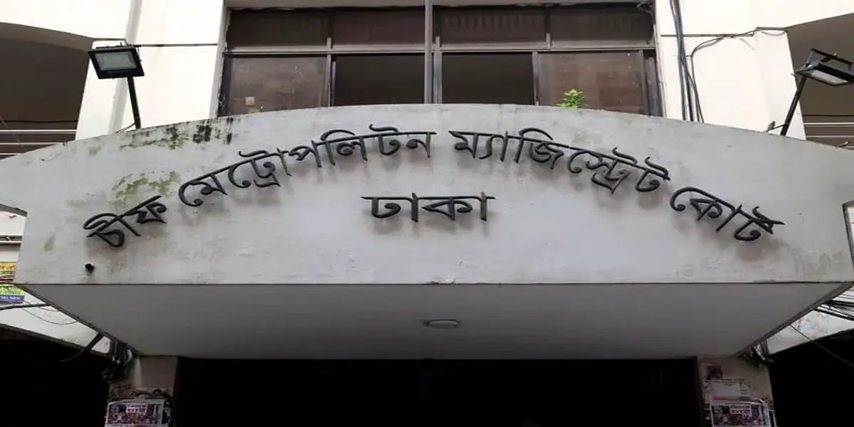 Six dacoits remanded for assaulting policeman