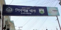 Man killed ‘by nephew’ in Chapainawabganj