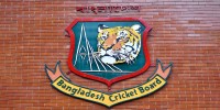 BCB announces HP squad for special training