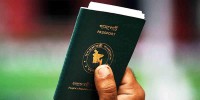 Bangladeshi passport: Shrinking destinations