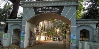 Dhaka Medical College shut indefinitely