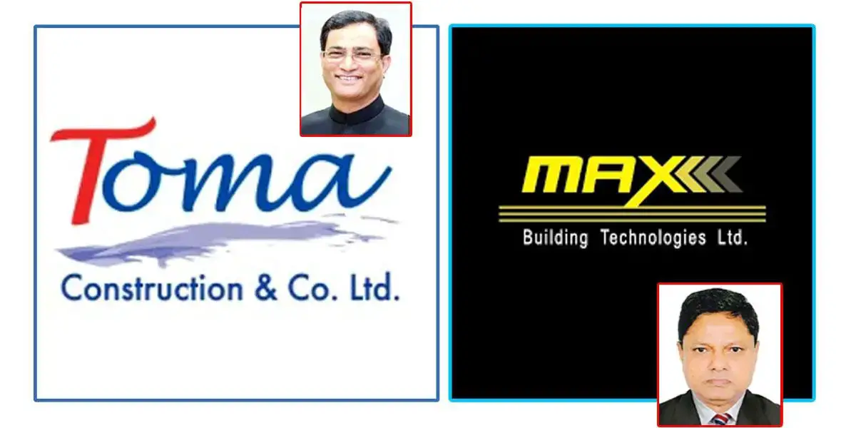 Directors of Toma and Max Group in ACC Net
