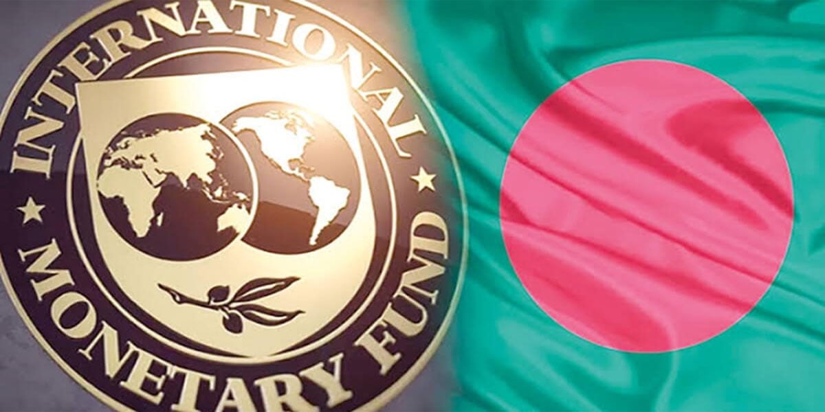 IMF approves $1.3 billion of $4.7 billion loan program for Bangladesh