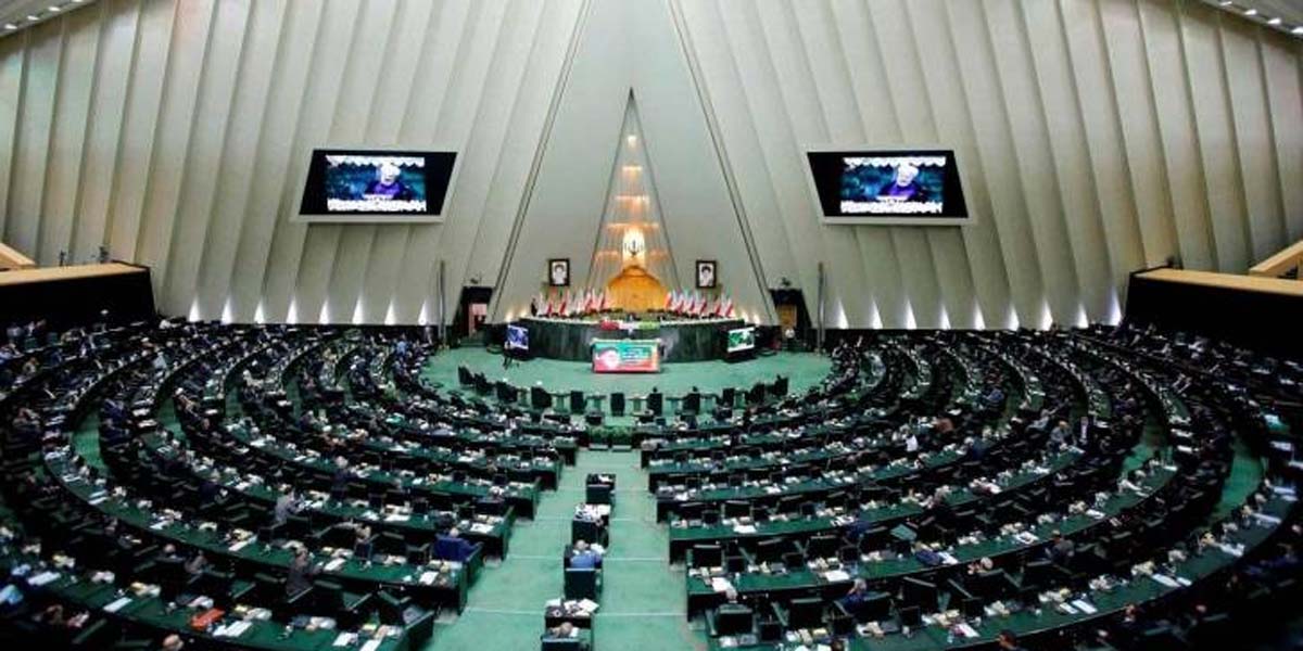 Iranian parliament back move to halt cooperation with IAEA