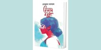 Mostofa Kamal's 'Bishad Bosudha': A documentary work on the journey of time