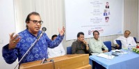 A  thoughtful seminar on 'Bishad Bosudha' held in Prime University