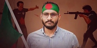 ‘July Shaheed Day’ to be observed on July 16, ‘Mass Uprising Day’ Aug 5