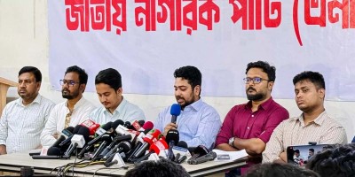 NCP to launch month-long July Padajatra’ campaign from July 1