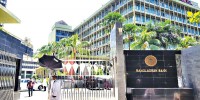 Bank holiday: Transactions, stock markets to remain suspended Tuesday