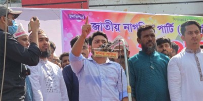 NCP warns of consequences for bringing back ‘old culture of terrorism’