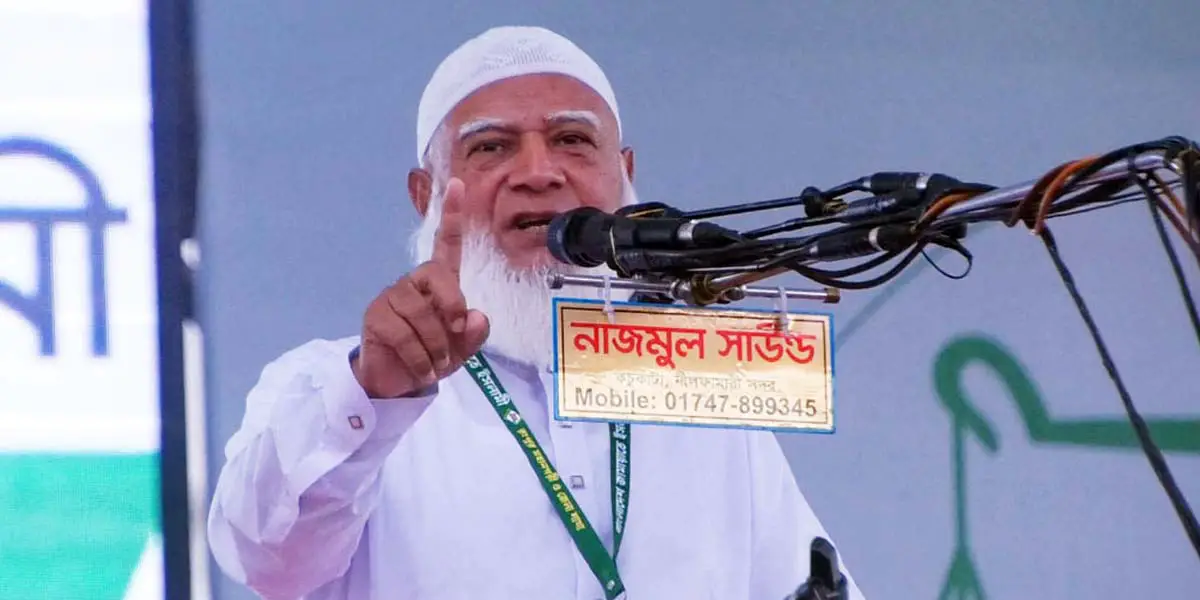 Credible election impossible in current circumstances : Jamaat Ameer