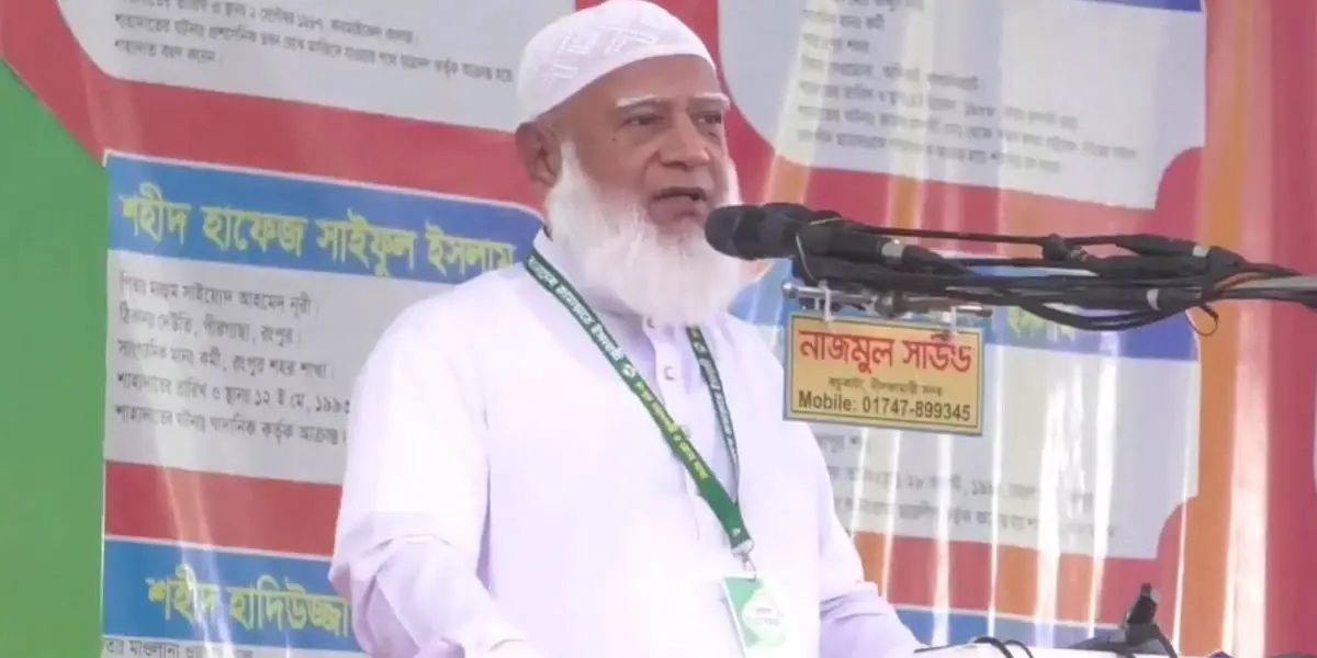 Any form of fascism must be resisted, reiterates Jamaat Ameer