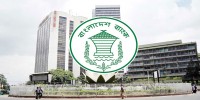 Record remittance inflow boosts forex reserves