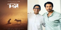 Afran Nisho and Chanchal Chowdhury coming together for Redoan Rony's film