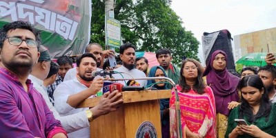 We must stand for reforms in nation-building: Nahid Islam
