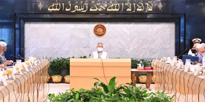 Controversial ‘Sir’ directive from Hasina’s rule revoked