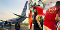 Bomb threat on Biman Kathmandu flight triggers alert at Shahjalal Airport