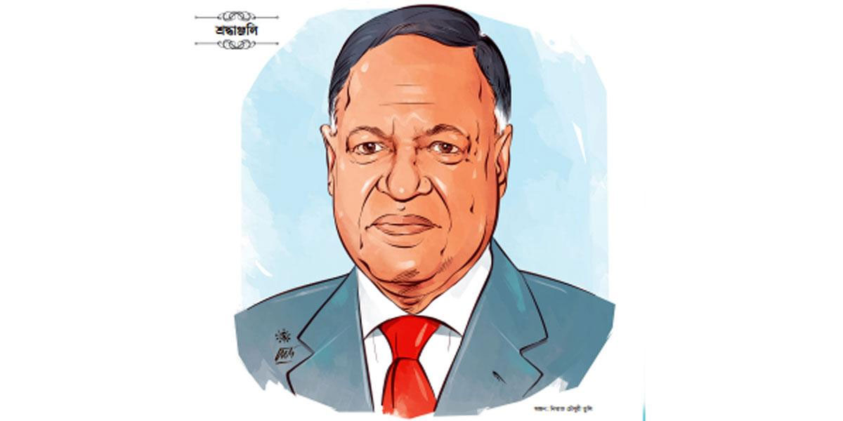 Tribute to Nurul Islam Babul, a beacon of businessmen and entrepreneurs