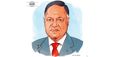 Tribute to Nurul Islam Babul, a beacon of businessmen and entrepreneurs