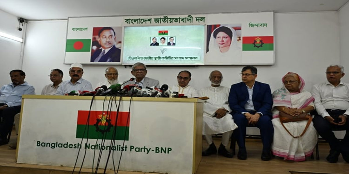 BNP to form investigation and fact-finding committee in Mitford incident
